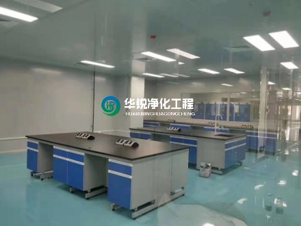提供疾病诊断、管理、预防、治疗等的医学实验室设计和装修应符合哪些要求？